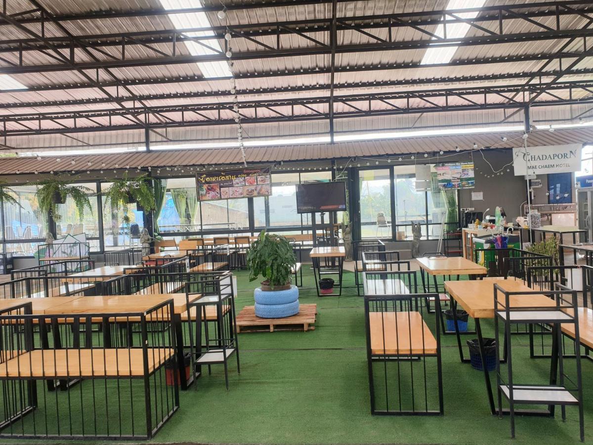 夜占县 查达波恩旅馆酒店 外观 照片